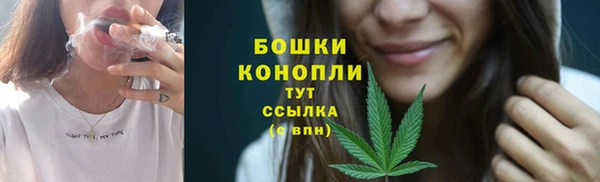 марки lsd Осинники