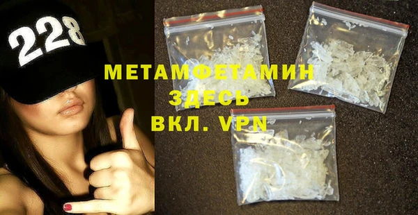 марки lsd Осинники