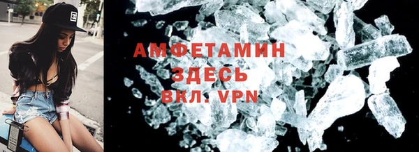 марки lsd Осинники