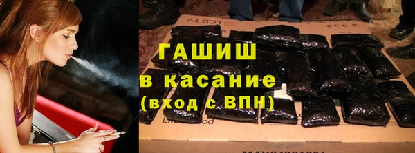 марки lsd Осинники