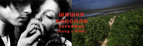 марки lsd Осинники