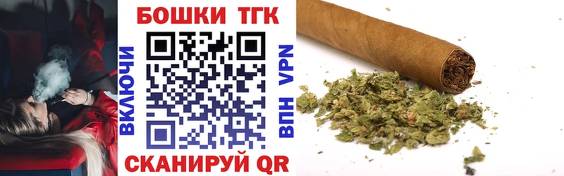 Шишки марихуана Amnesia мега зеркало Берёзовка